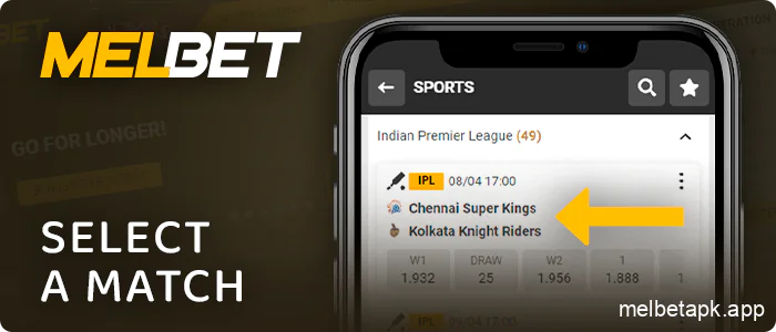 Select a cricket match on Melbet app